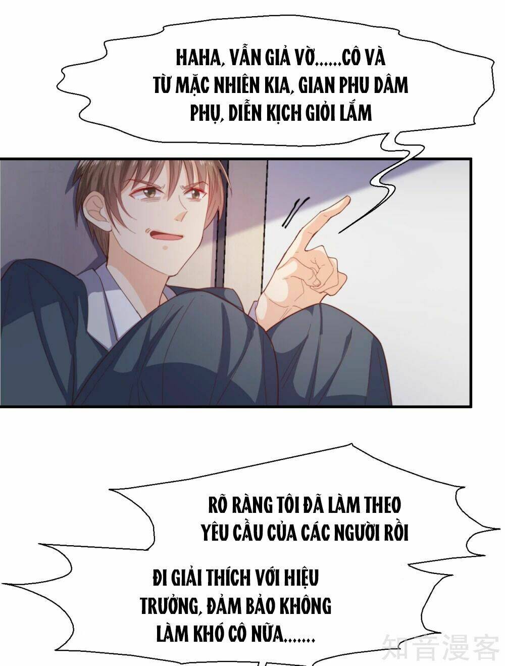 Sau Này Vẫn Cứ Thích Anh: Chapter 33