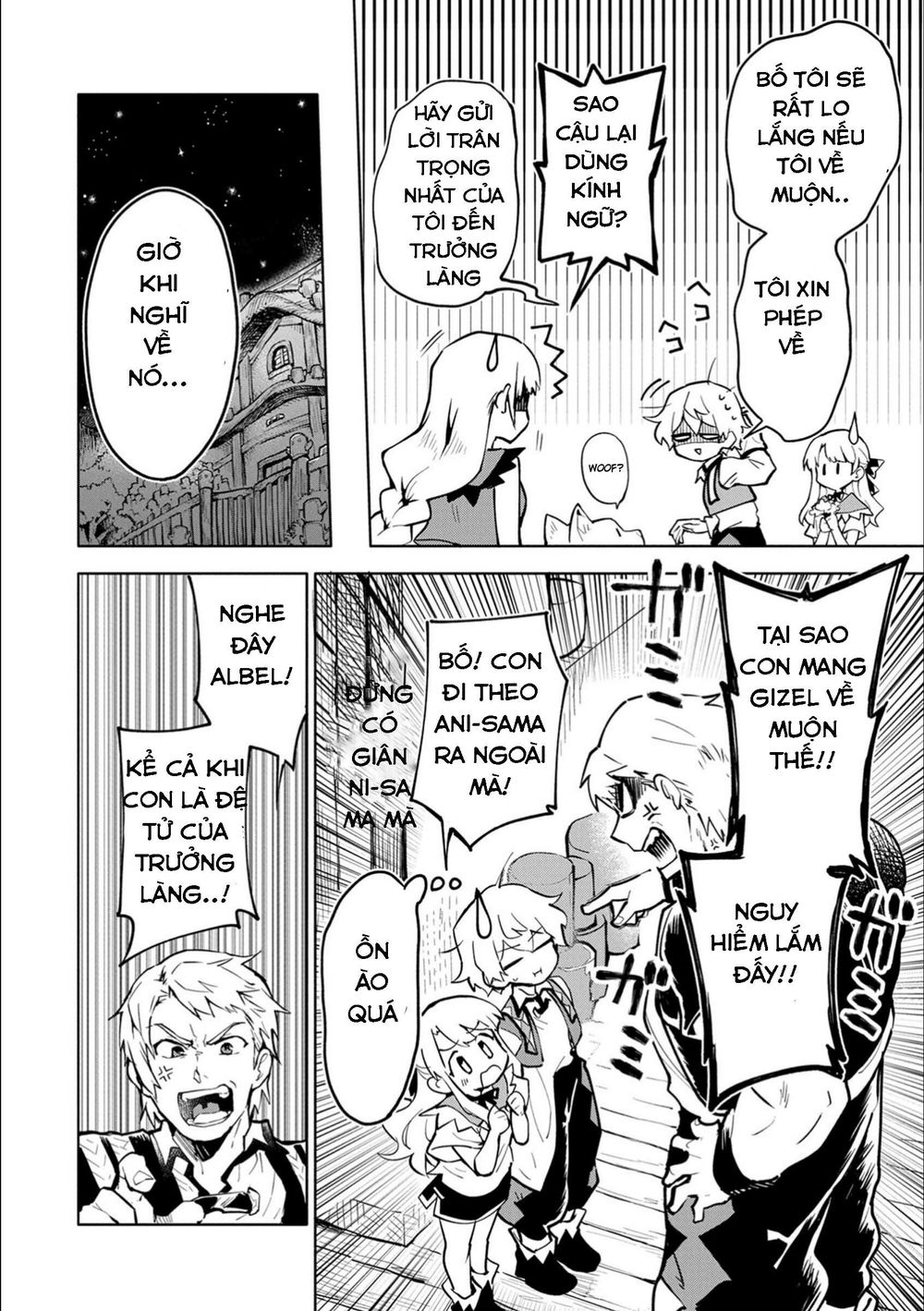 Saikyou Juzoku Tensei: Majutsu Otaku No Utopia: Chapter 2