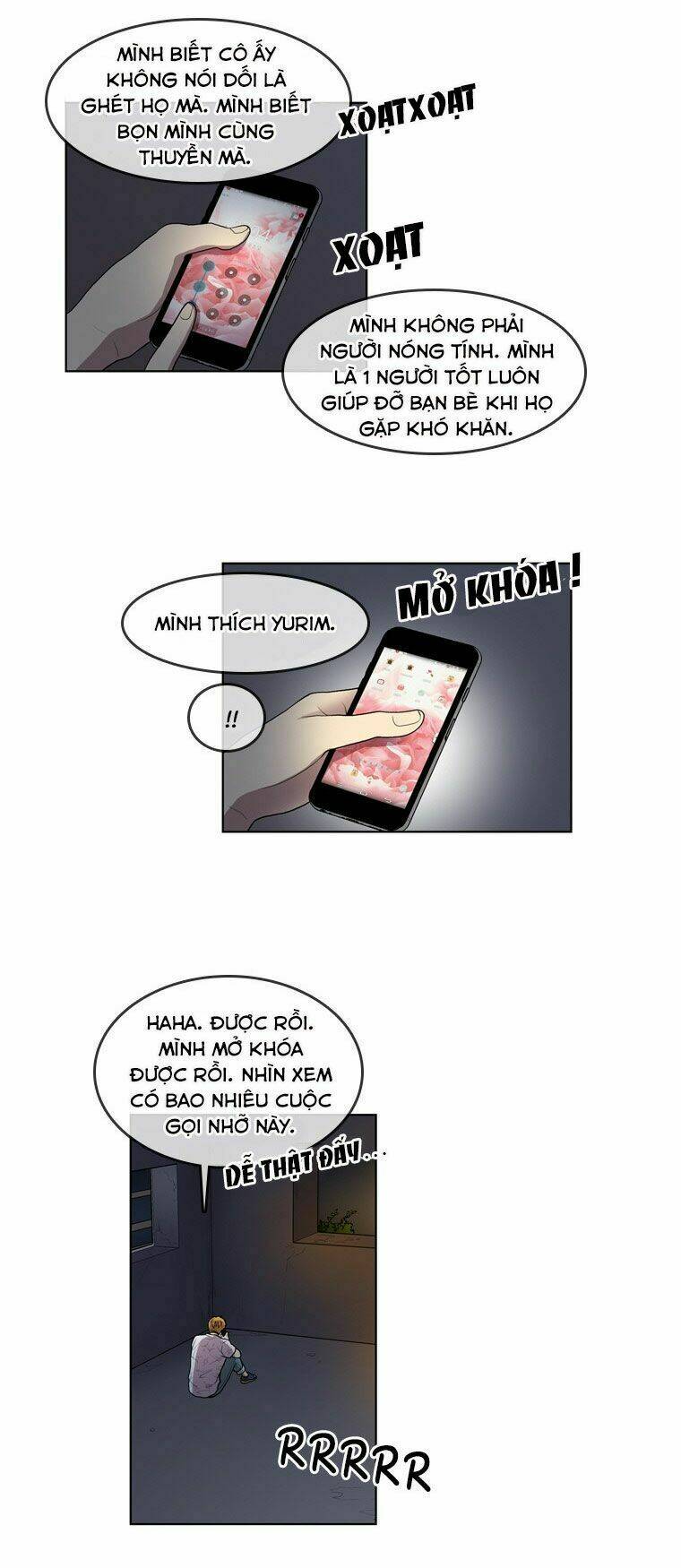 My Shining World: Chapter 64
