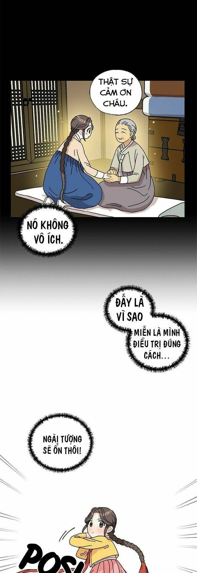 Tôi Trở Thành Đầu Bếp Của Long Vương: Chapter 10