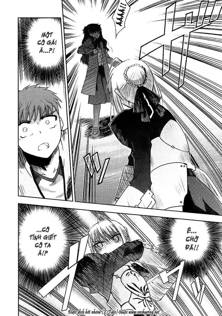 Fate Stay Night: Chapter 2