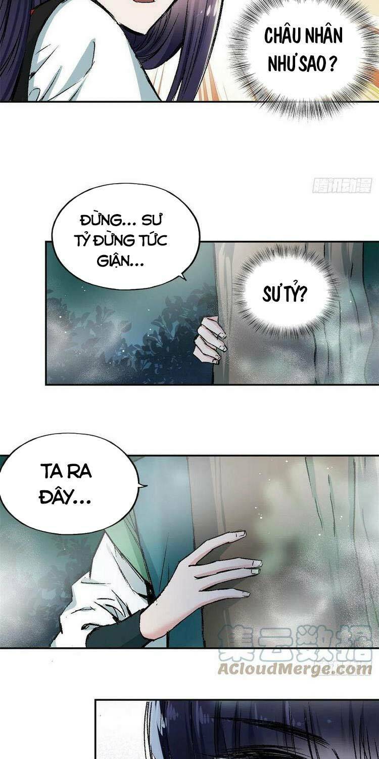 Ta Tự Thành Hoàng Không Cần Thiên Mệnh: Chapter 62