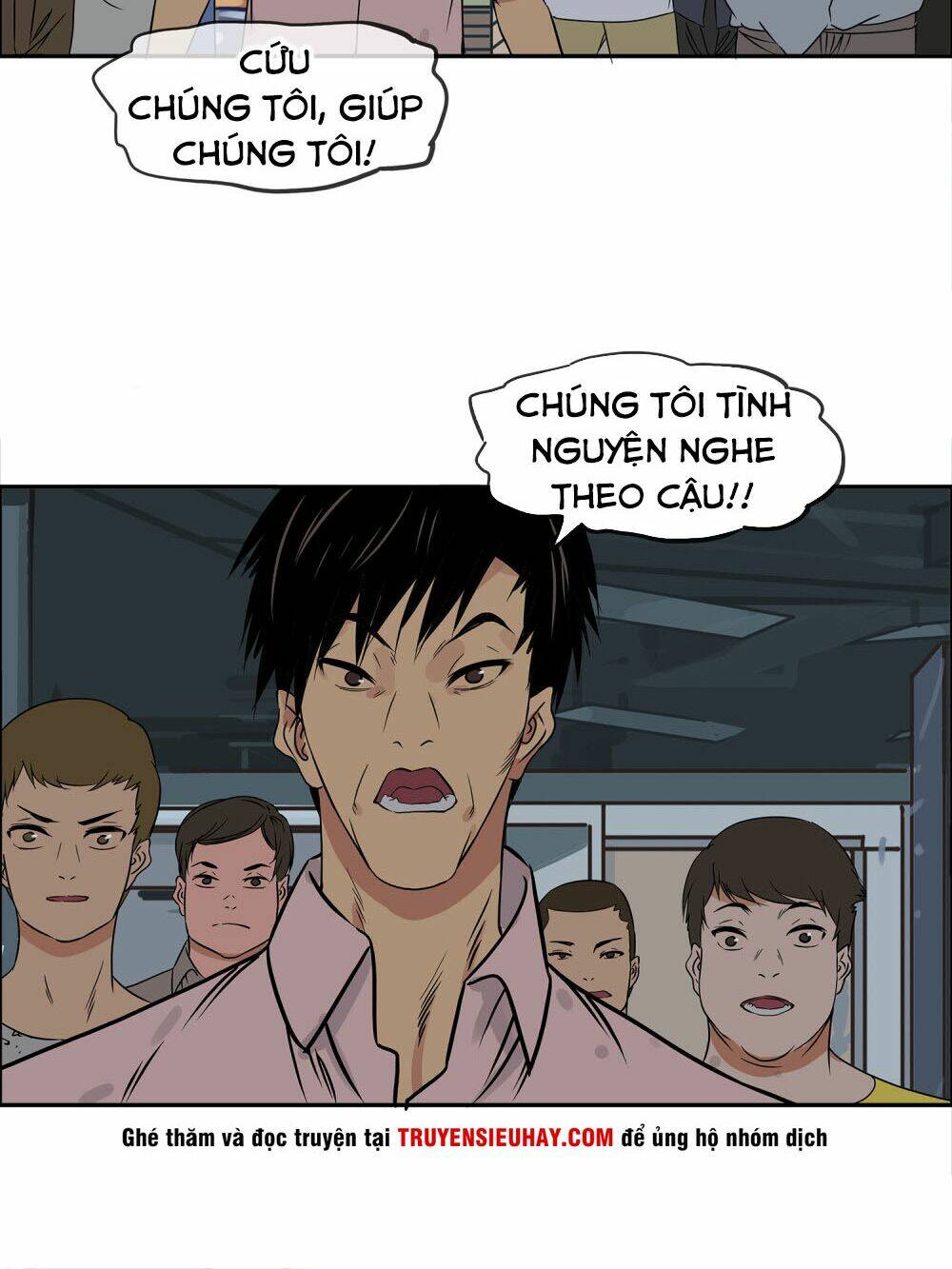 Mạt Thế Đấu Thần: Chapter 15