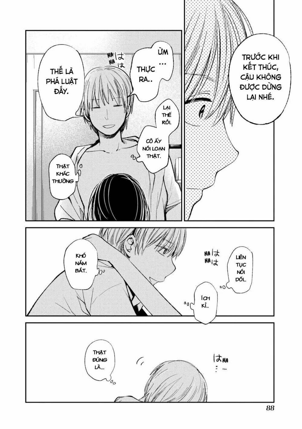 Ước Mơ Của Cặn Bã: Chapter 20