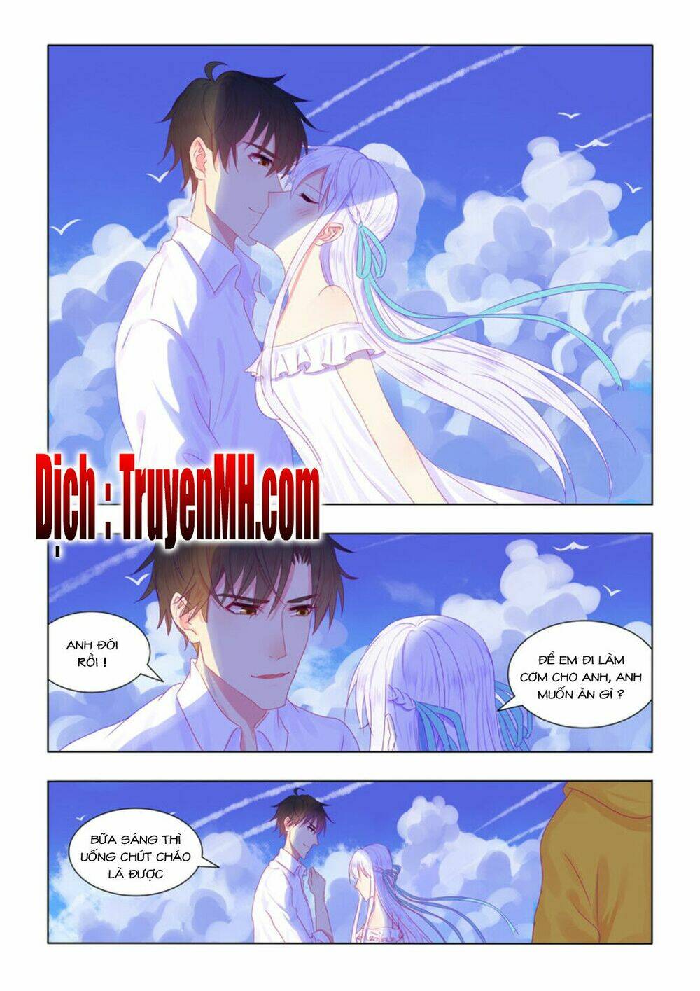 Tử Sắc Sắc Vi: Chapter 60
