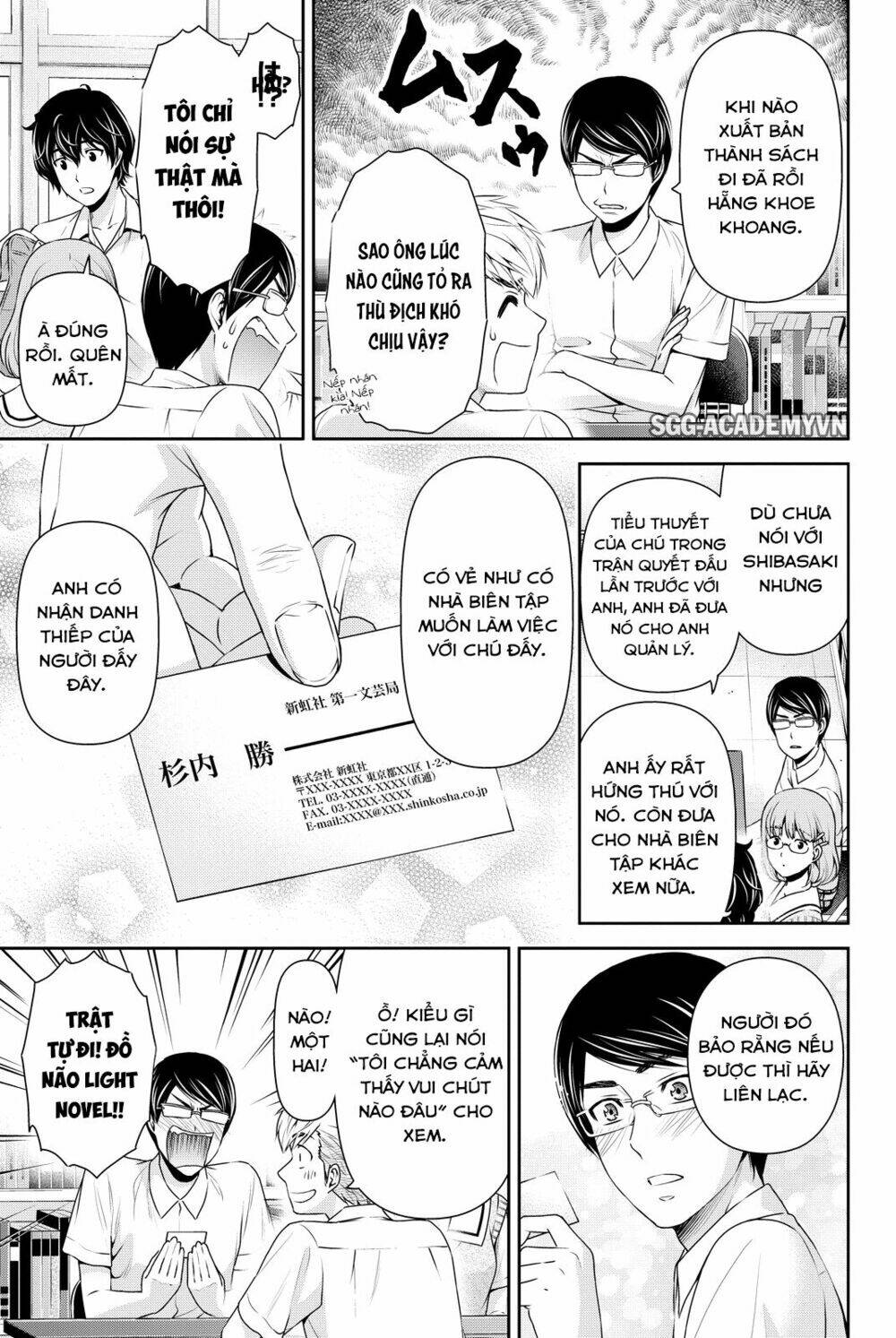 Bạn Gái Chung Nhà: Chapter 93