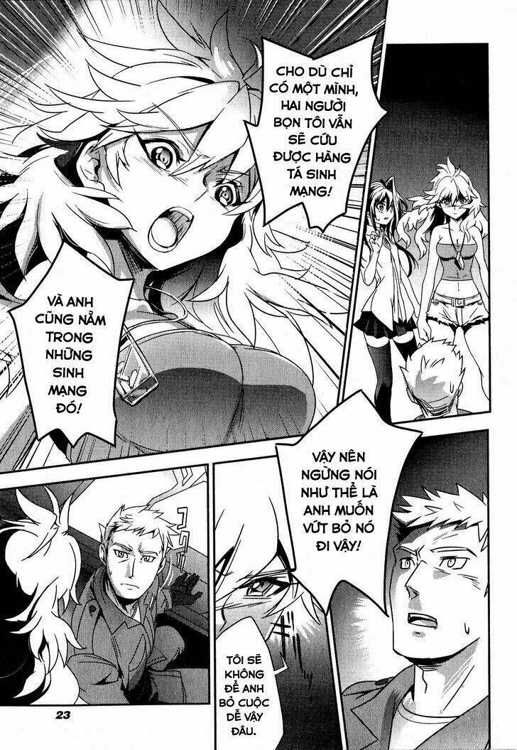 Senki Zesshou Symphogear: Chapter 1