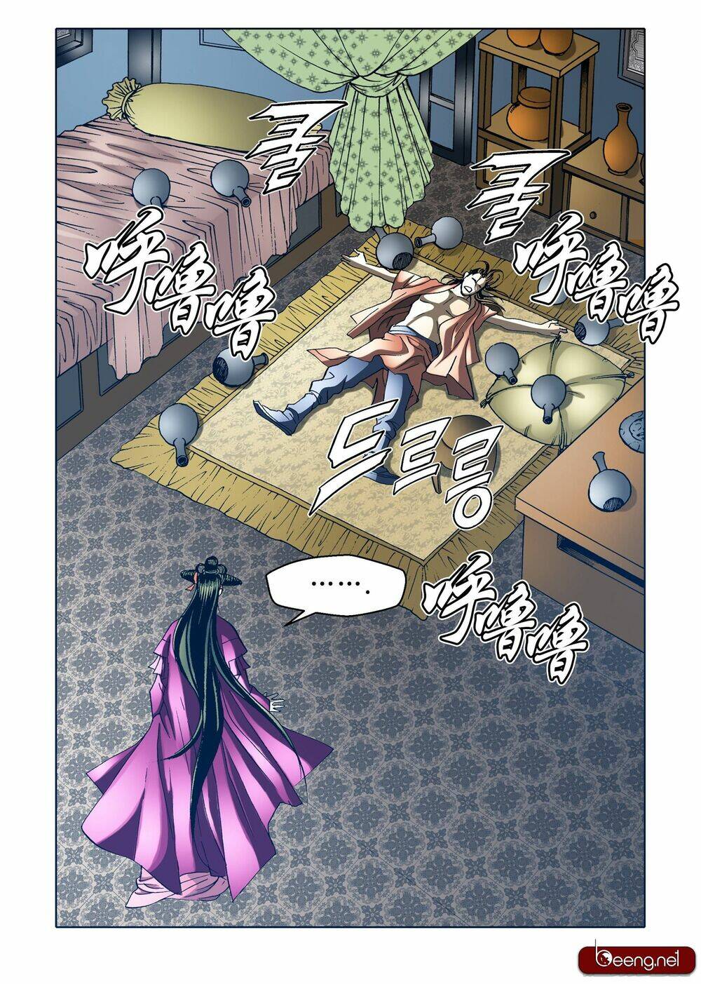 Nhật Tà Nguyệt Ma: Chapter 100