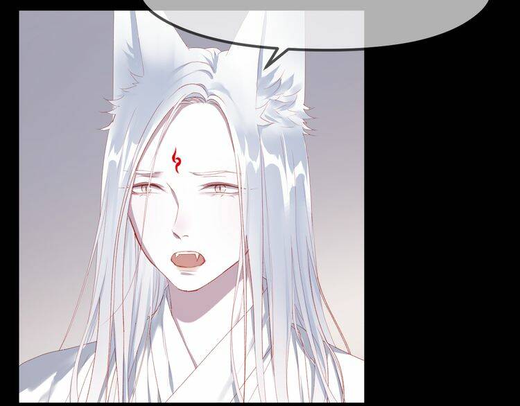 Lượm Được Một Tiểu Hồ Ly 2: Chapter 63