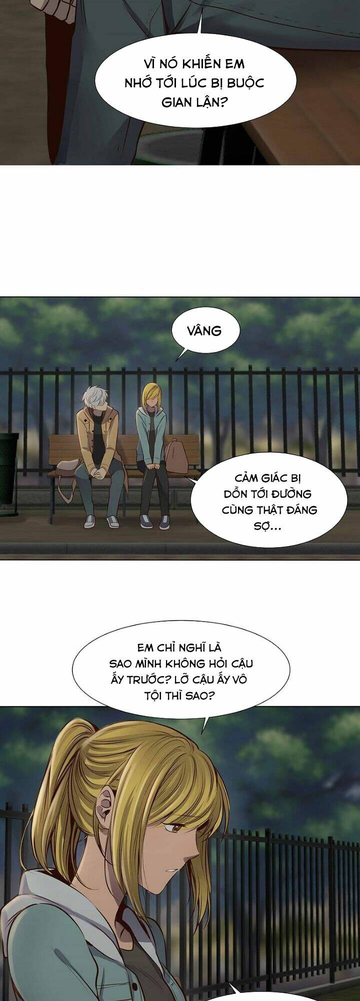 Bí Mật Sâu Sắc Nhất Của Tôi: Chapter 26