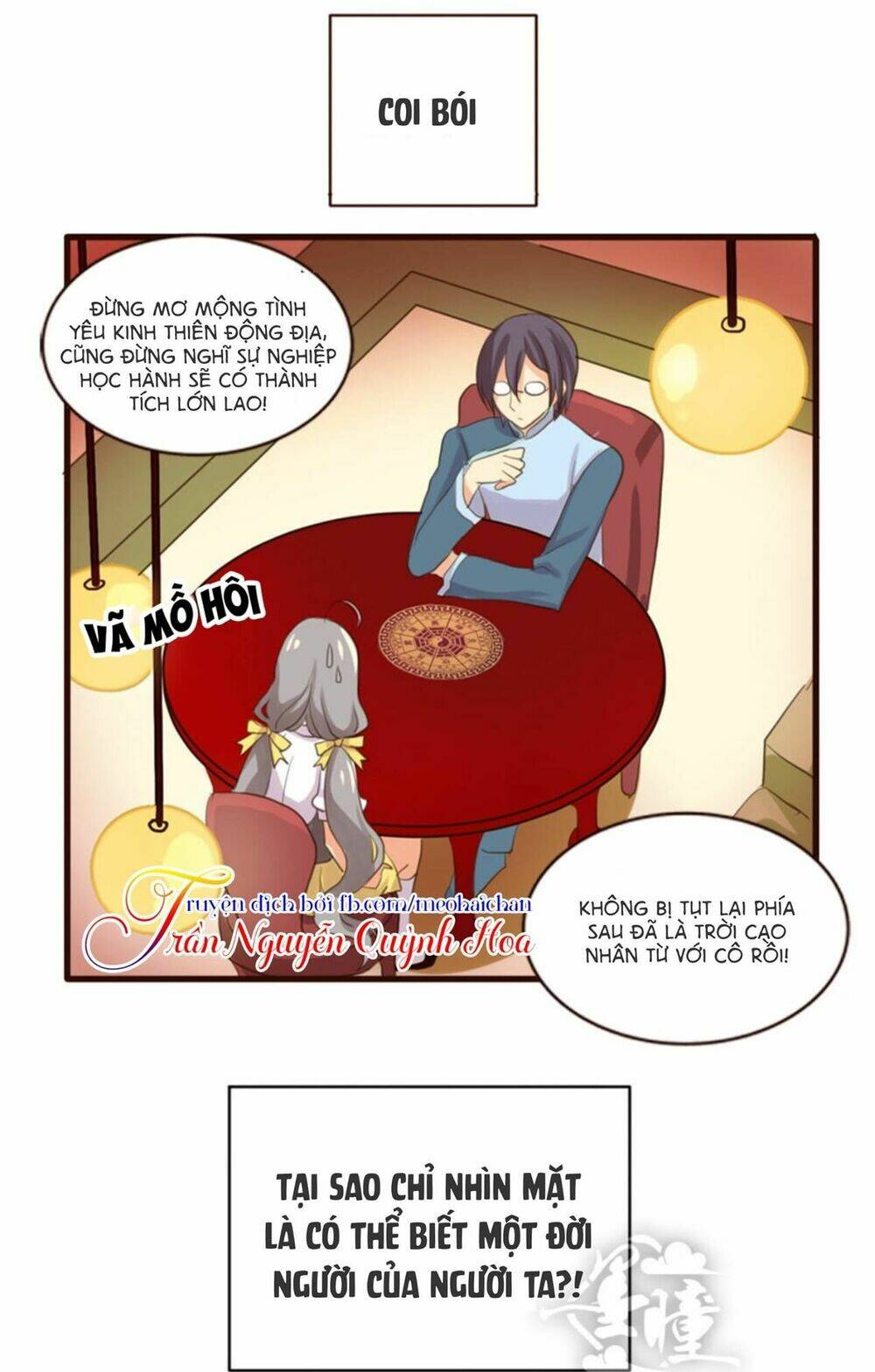 Thiên Chương Kỳ Đàm: Chapter 1