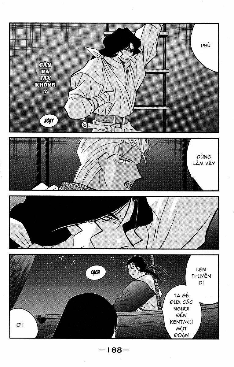 Kaiouki - Hải Hoàng Ký: Chapter 61