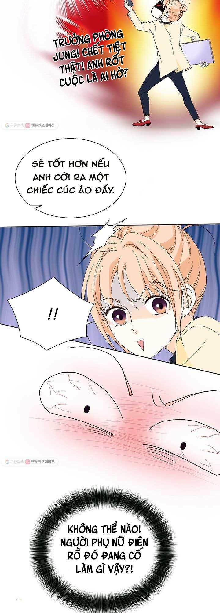 Lee Bom, Em Là Của Anh: Chapter 27