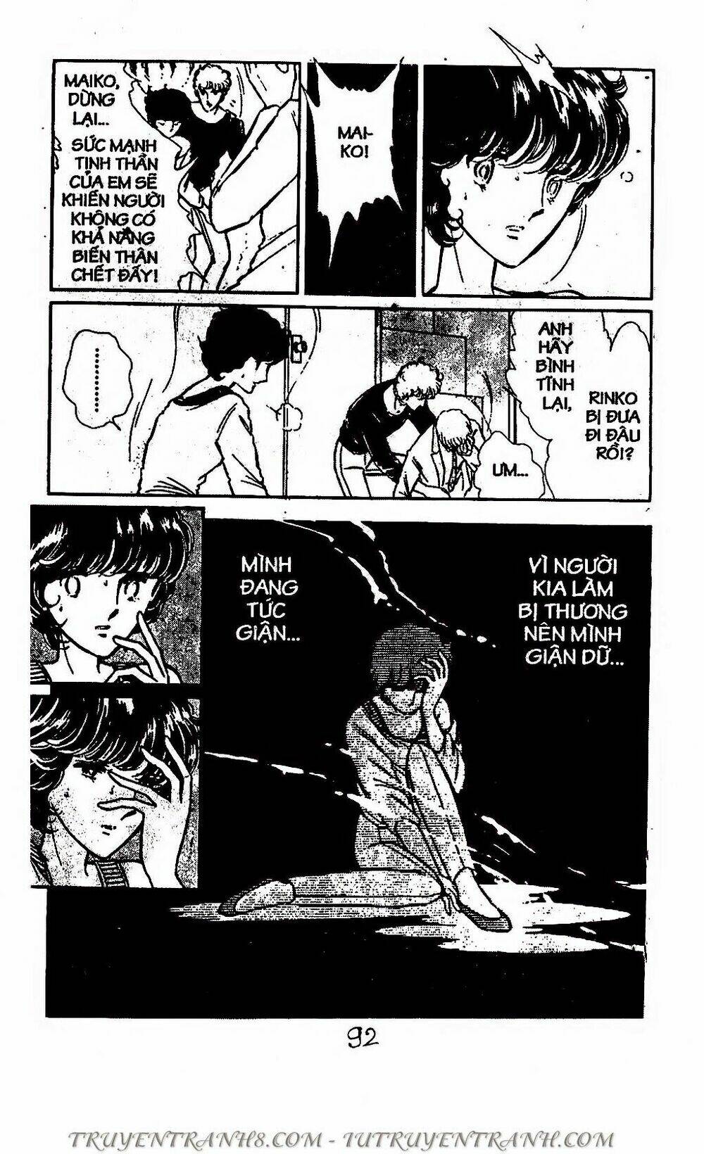 Mimi Kỳ Lạ: Chapter 71.2