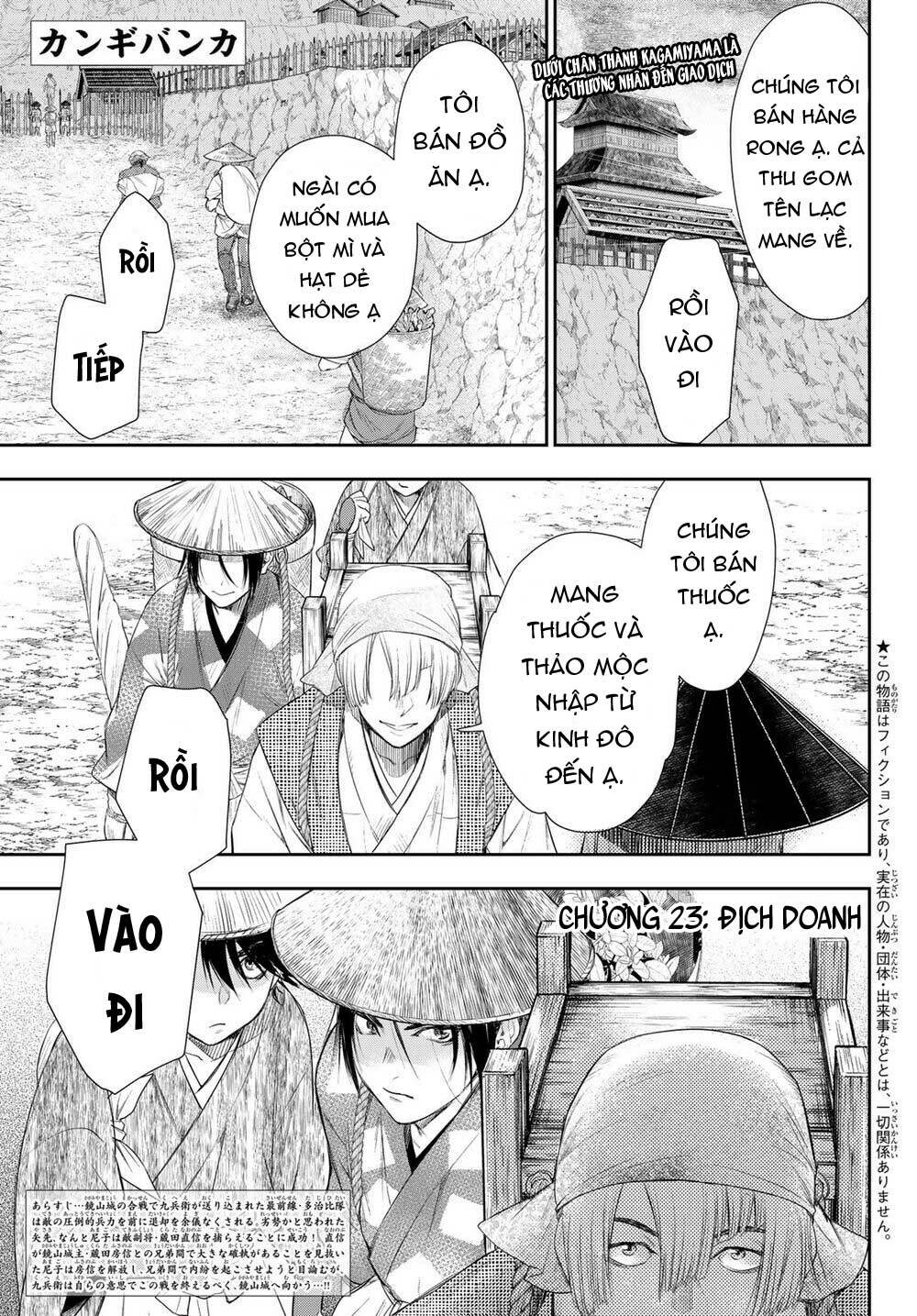 Kangibanka: Chapter 23