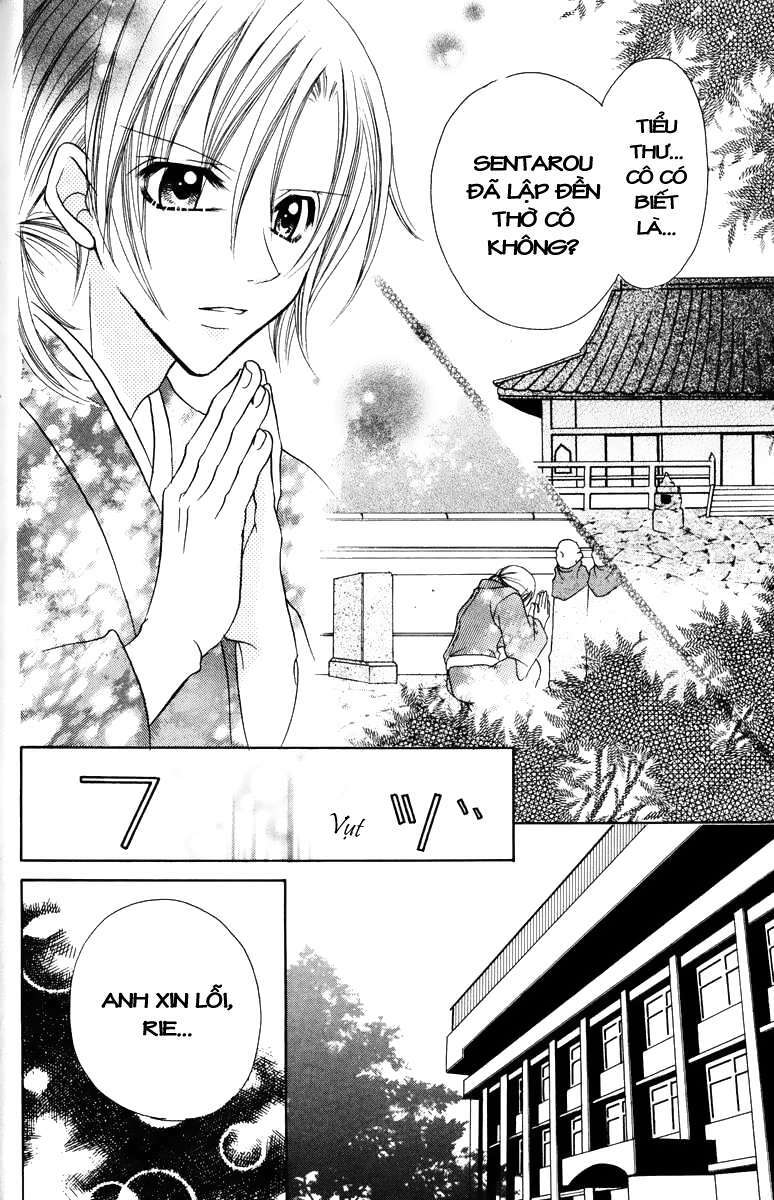 Jigoku Shoujo: Chapter 13.1