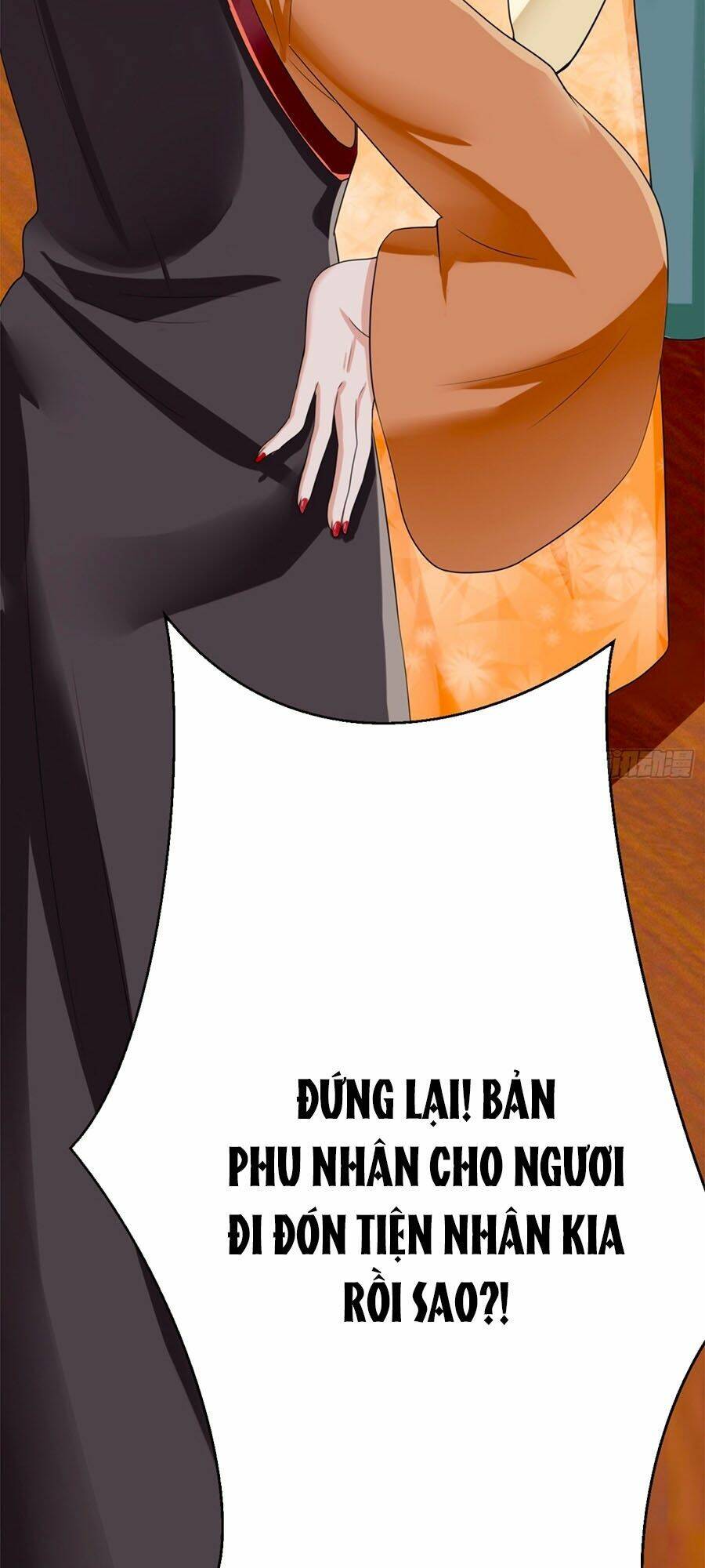 Hãn Phi Đương Gia: Lãnh Vương Xin Tự Trọng: Chapter 7