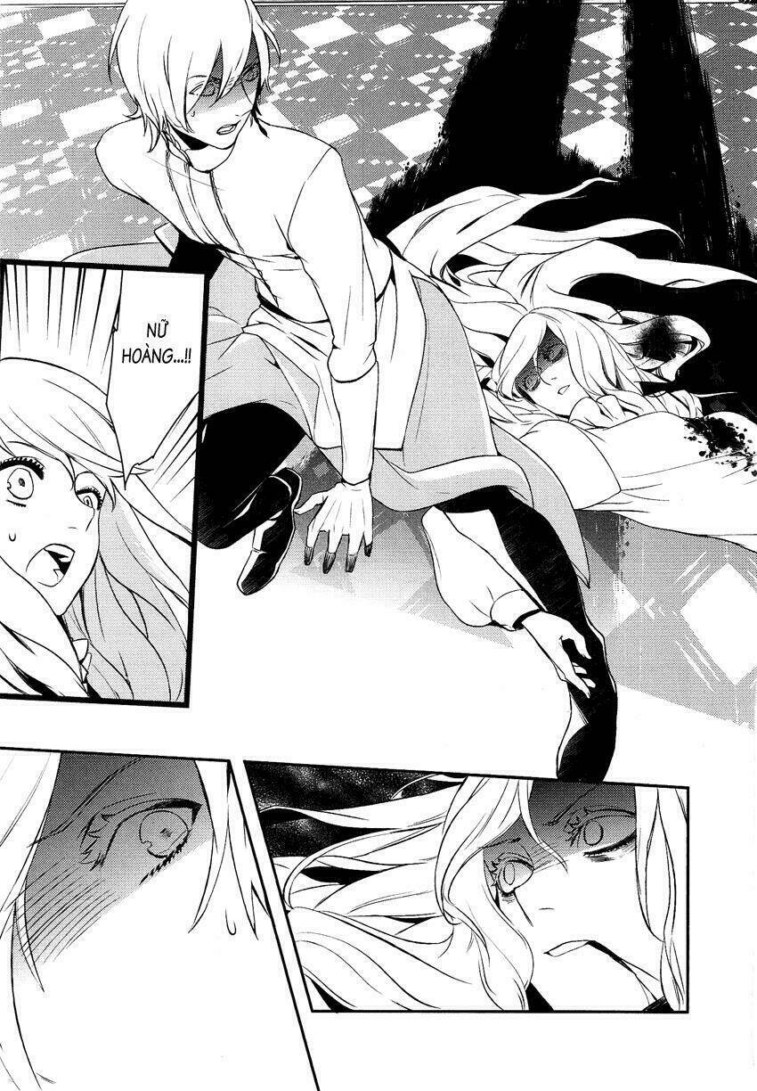 Shounen Oujo: Chapter 11