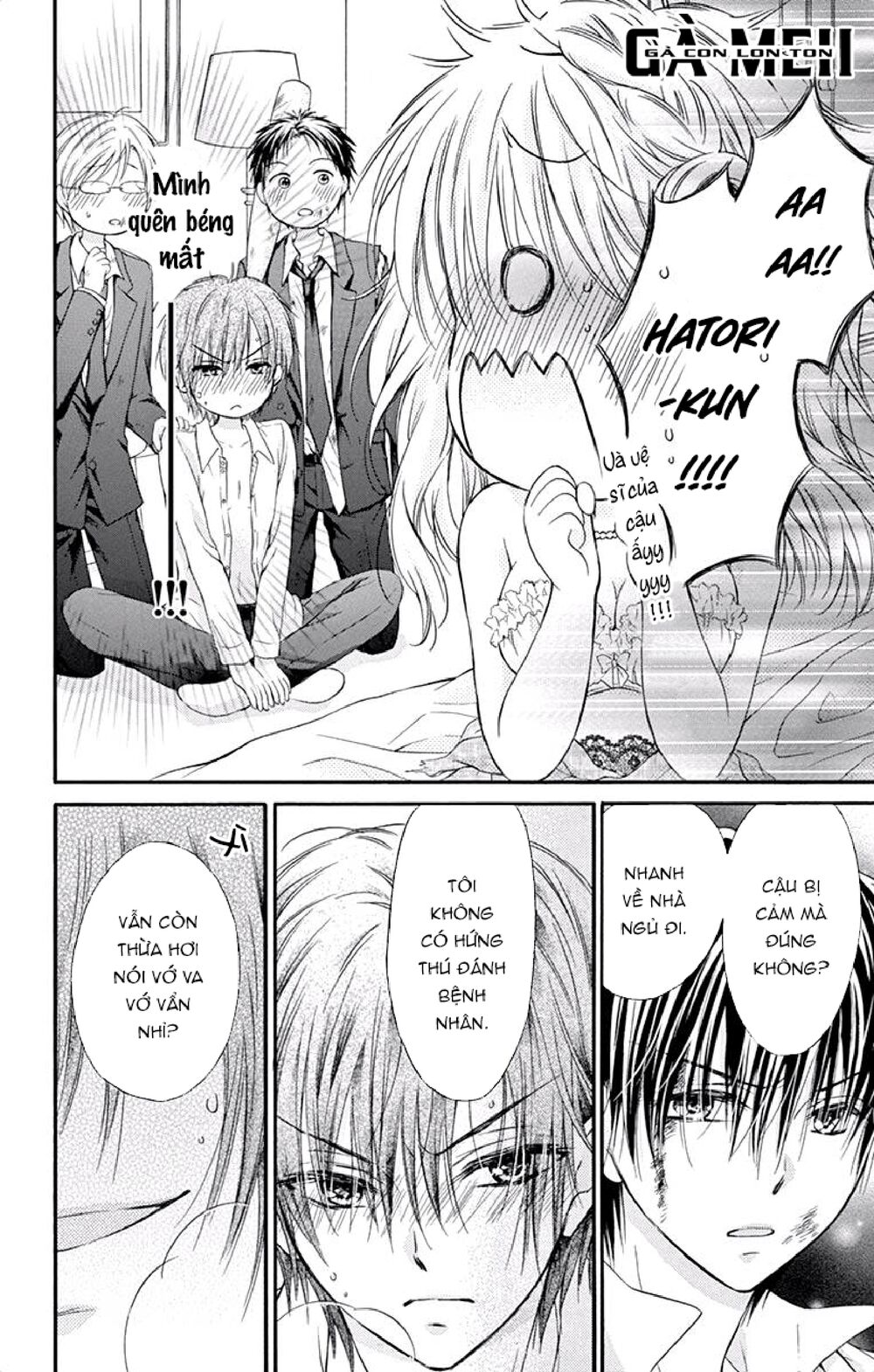 Kaichou-sama ga Fiancee De: Chapter 19