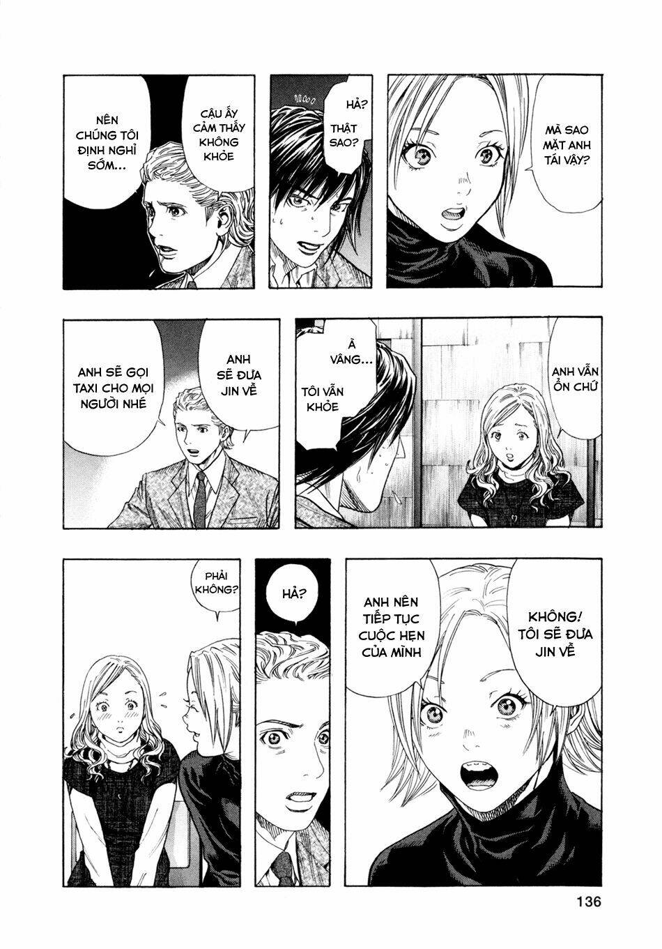 Zetman: Chapter 153
