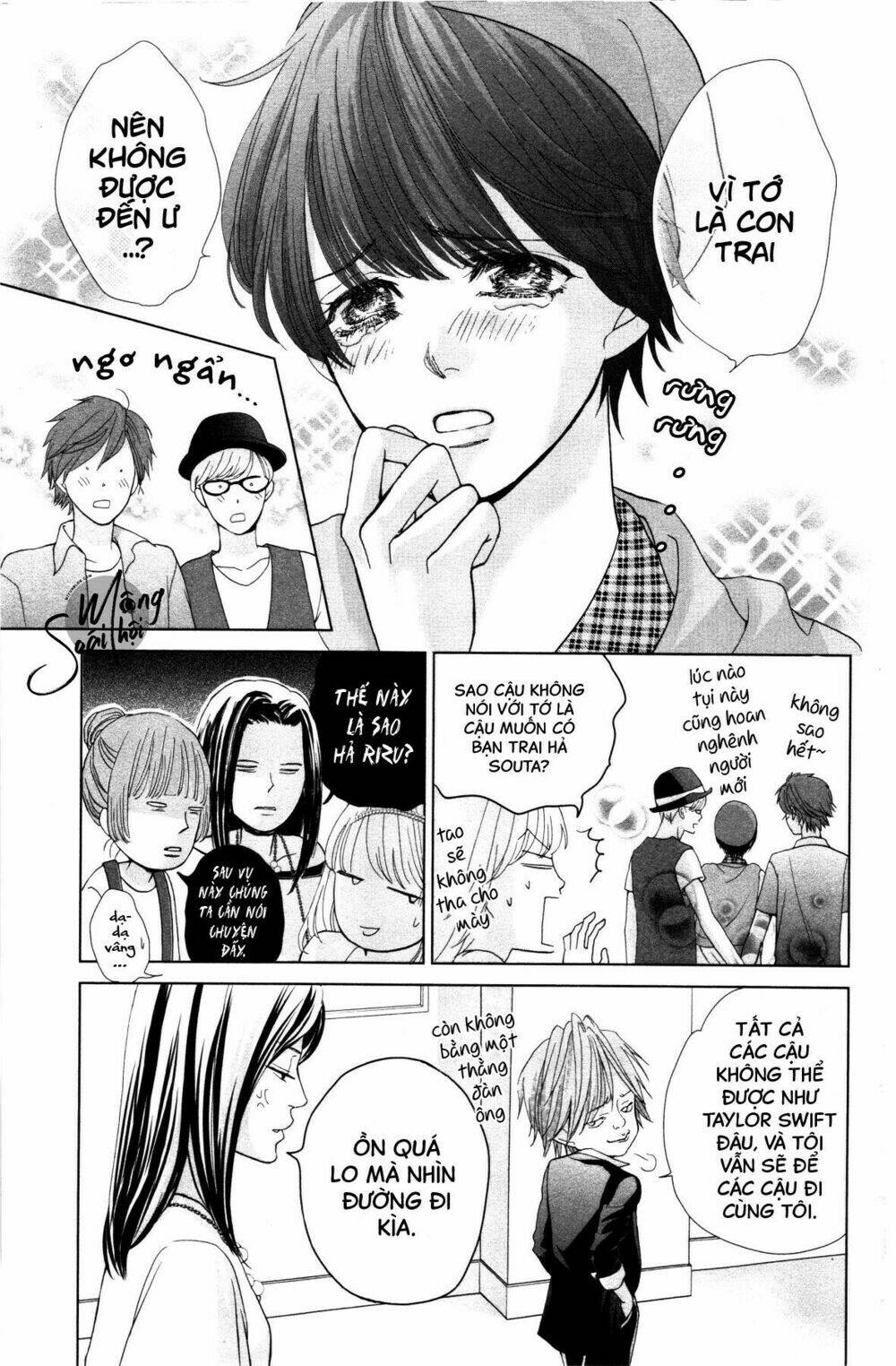 Hoàng Tử Có Độc: Chapter 2