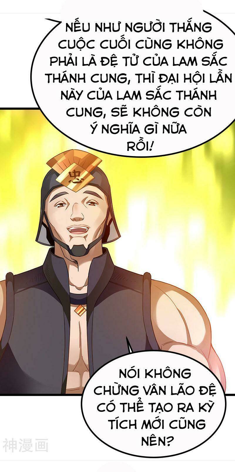 Cửu Dương Thần Vương: Chapter 196