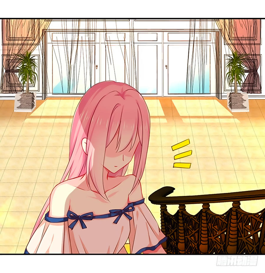 Ông Xã Hờ Chơi Trò Thần Bí: Chapter 4