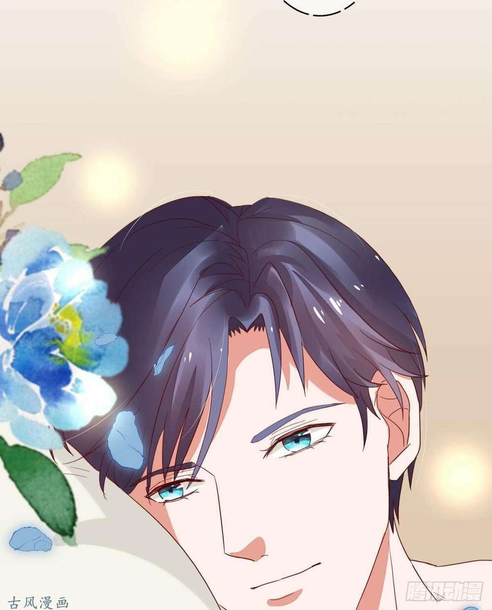 Manh Thê Khó Dỗ: Chapter 39