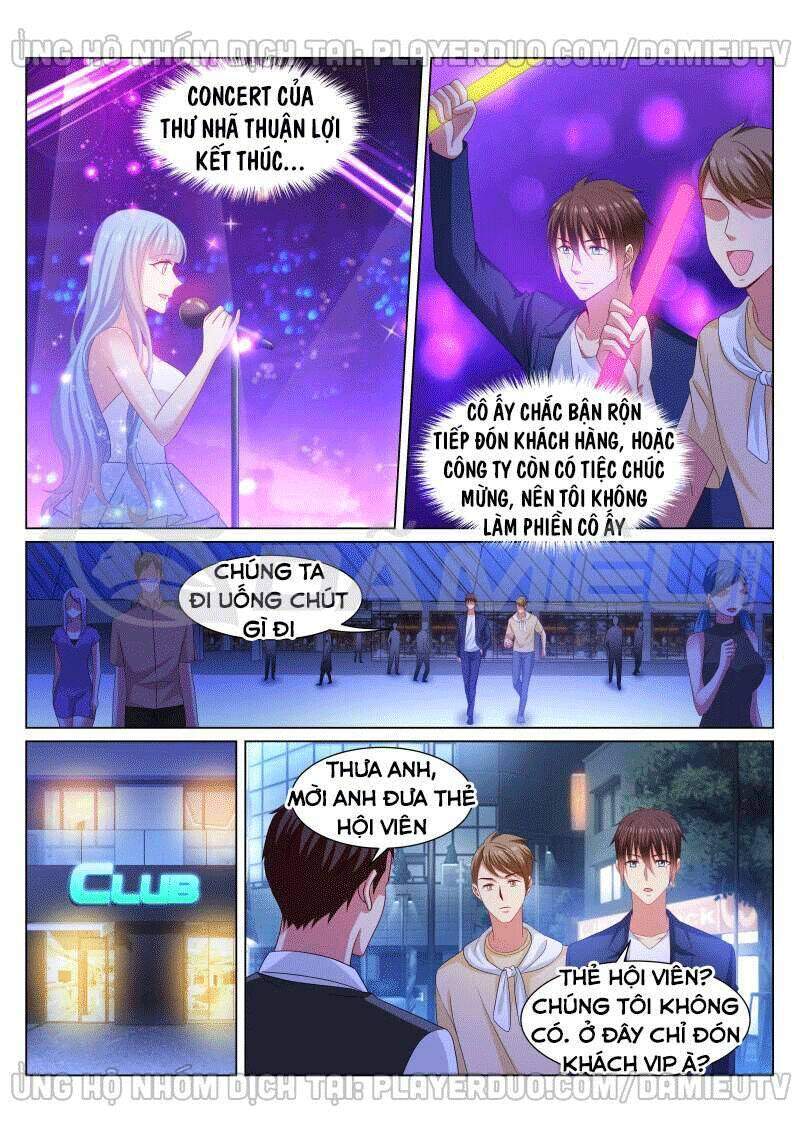 Ngận Thuần Ngận Ái Muội: Chapter 348