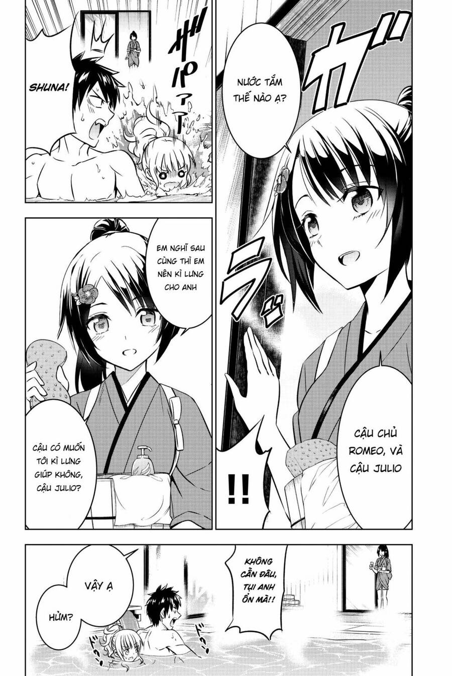 Kushuku Gakkou No Alice: Chapter 50