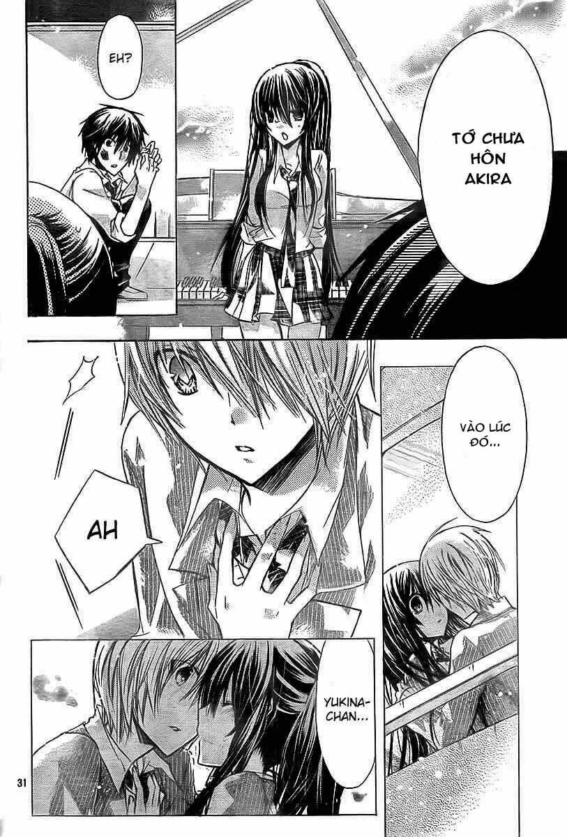 Watashi Ni Xx Shinasai!: Chapter 18