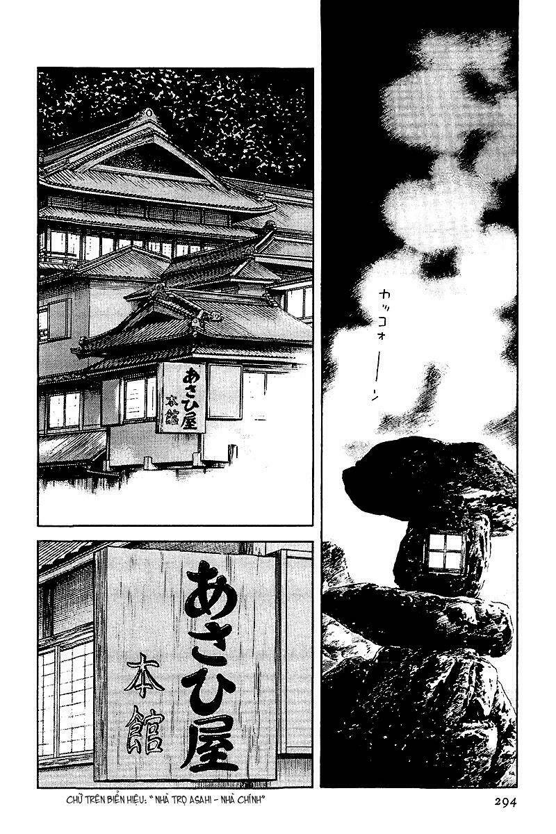Niji Iro Tougarashi: Chapter 34