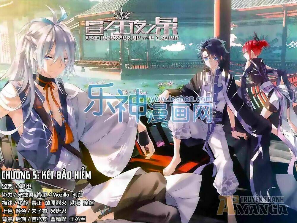 Trú Chi Vương, Dạ Chi Hiêu: Chapter 5