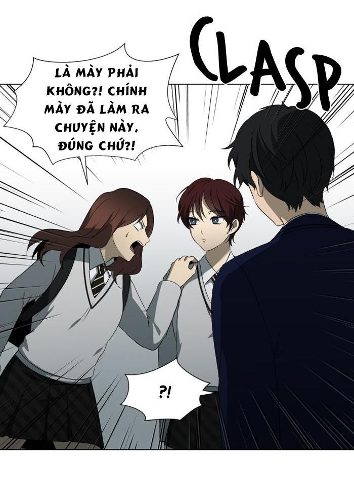 It's Mine: Chapter 8