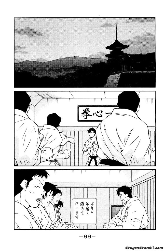 Truyền Nhân Atula 3: Chapter 16