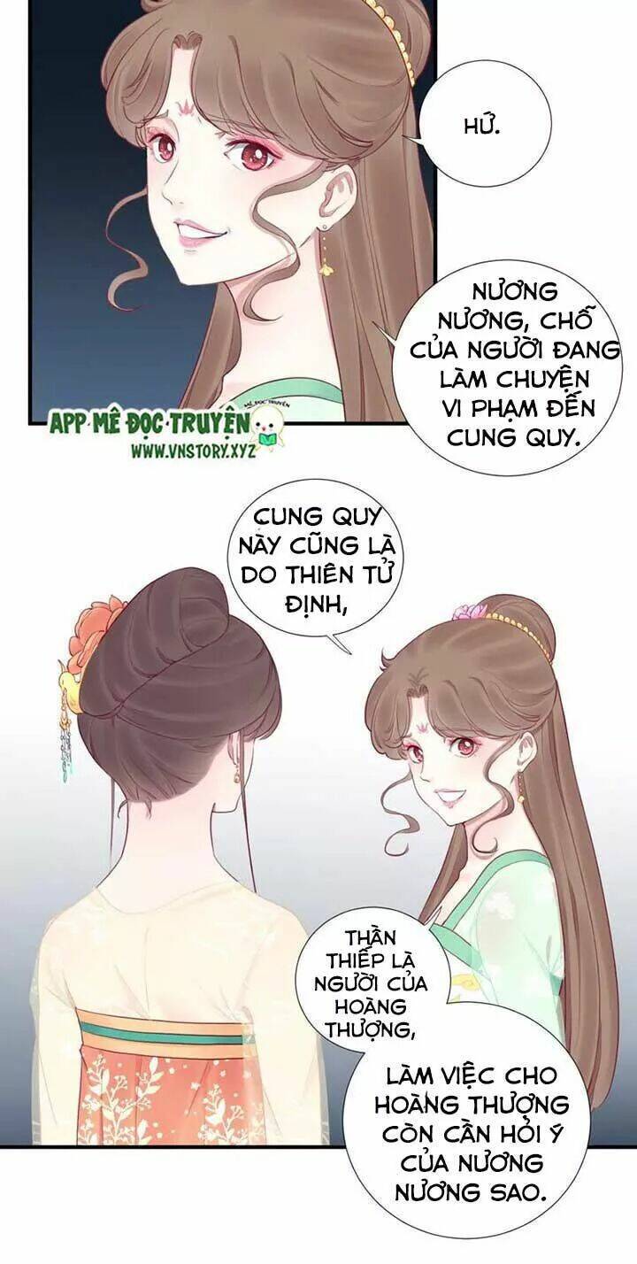 Hoàng Hậu Bận Lắm: Chapter 43
