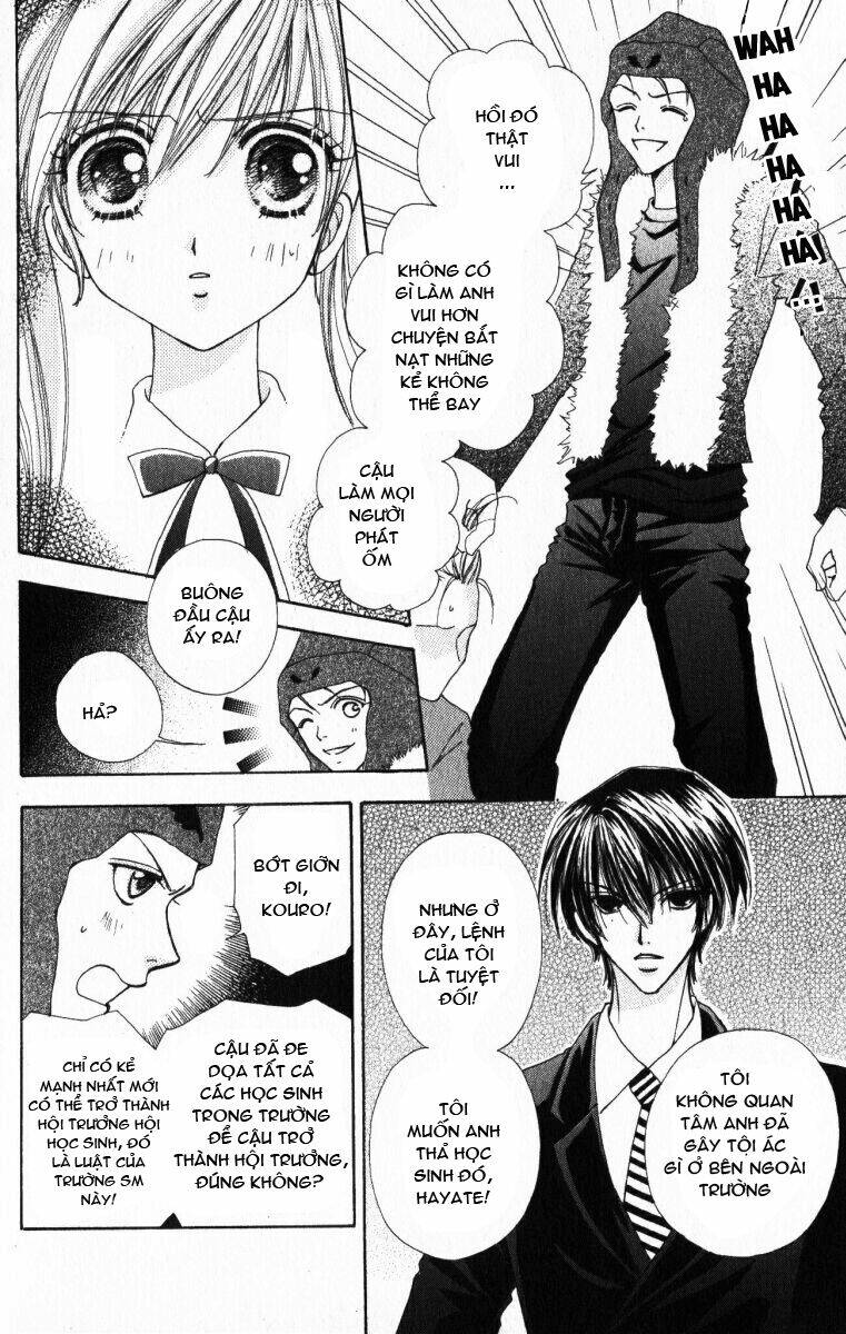 Lovely Monster: Chapter 18