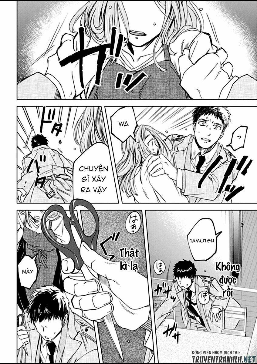 Meshia No Tettui: Chapter 1