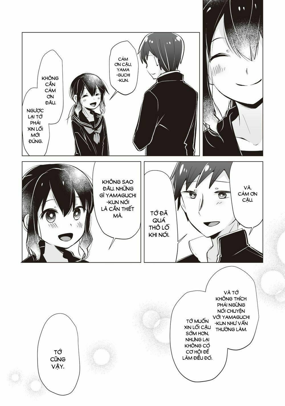 Tonari No Seki No Satou-San: Chapter 13