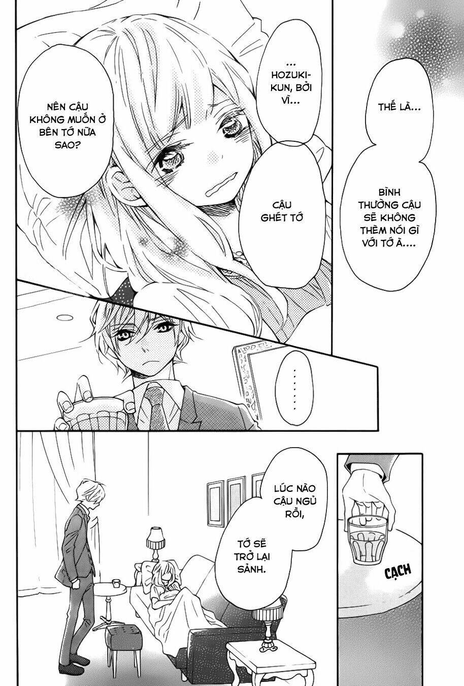 Koisuru Harinezumi: Chapter 10