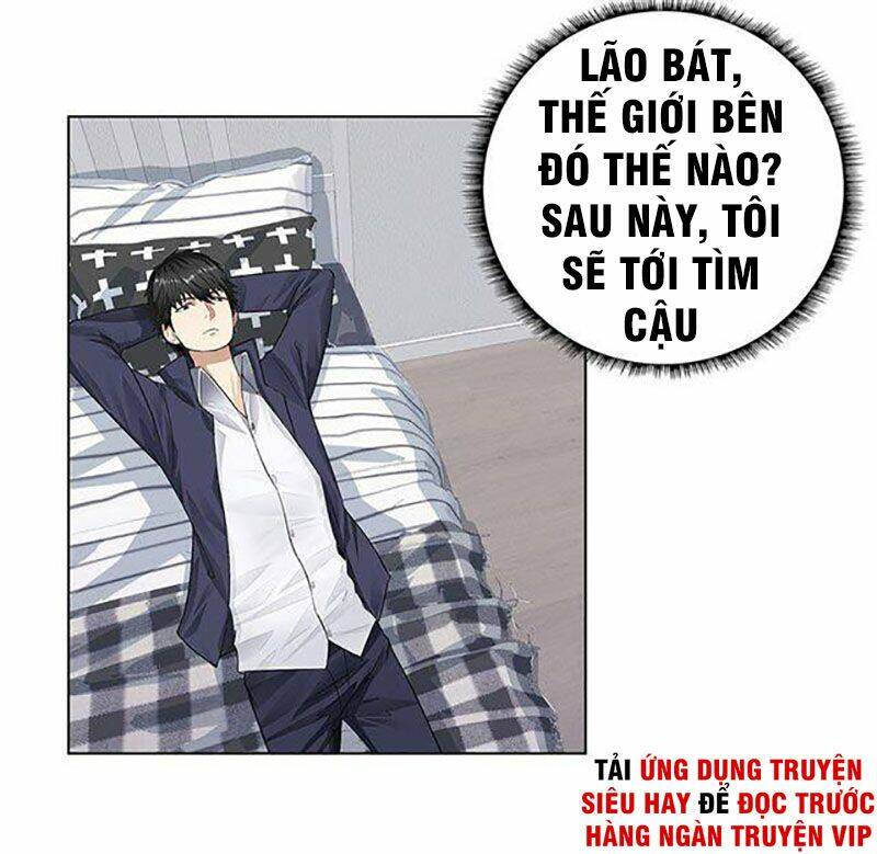 Học Viện Cao Thủ: Chapter 76