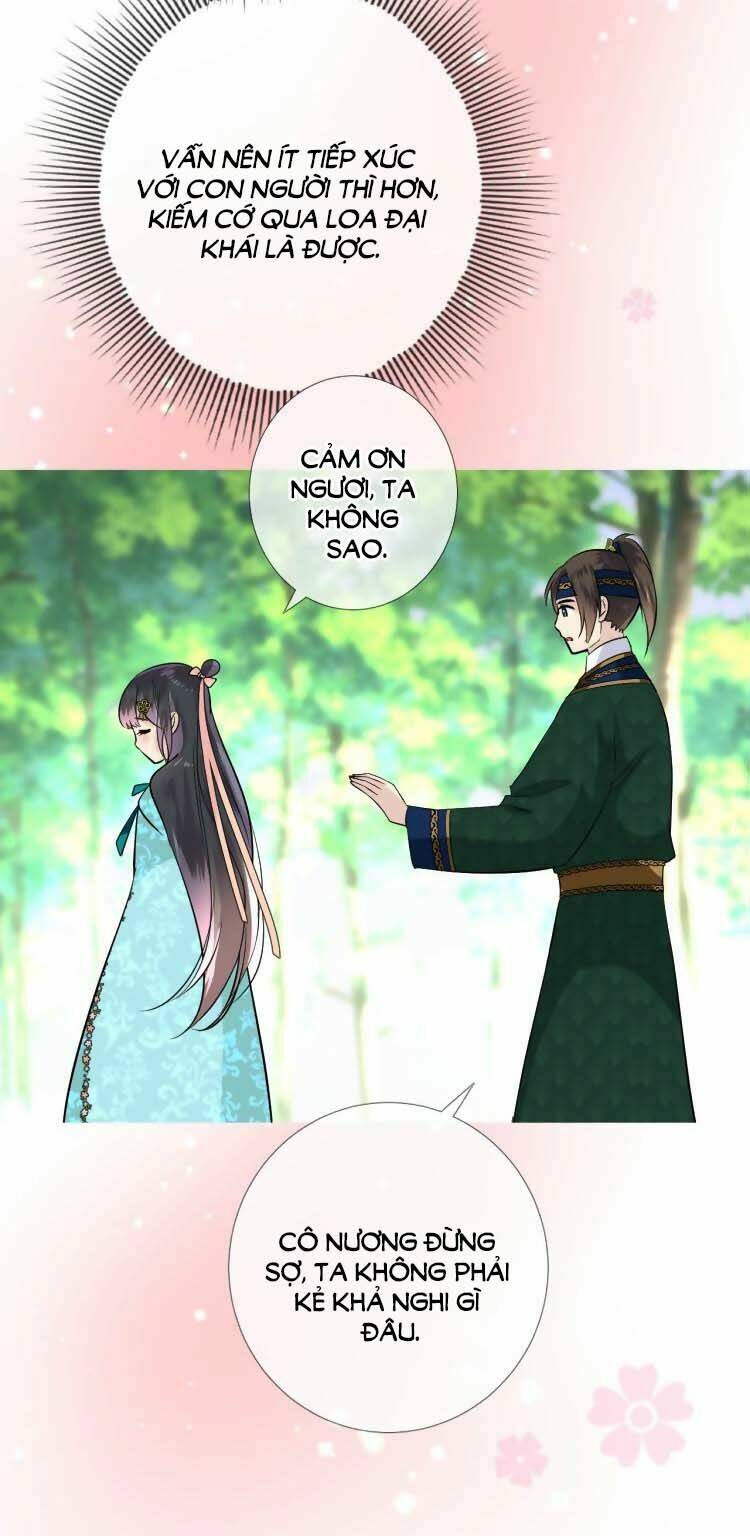 Sao Lại Là Yêu?: Chapter 12