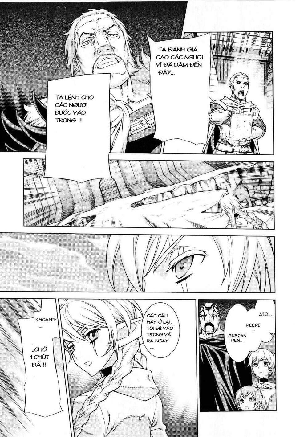 Ubel Blatt: Chapter 90