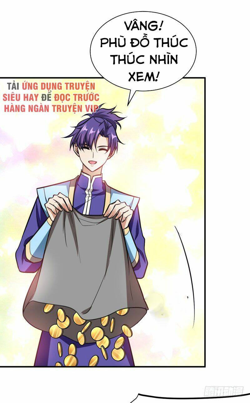 Yêu Giả Vi Vương: Chapter 82