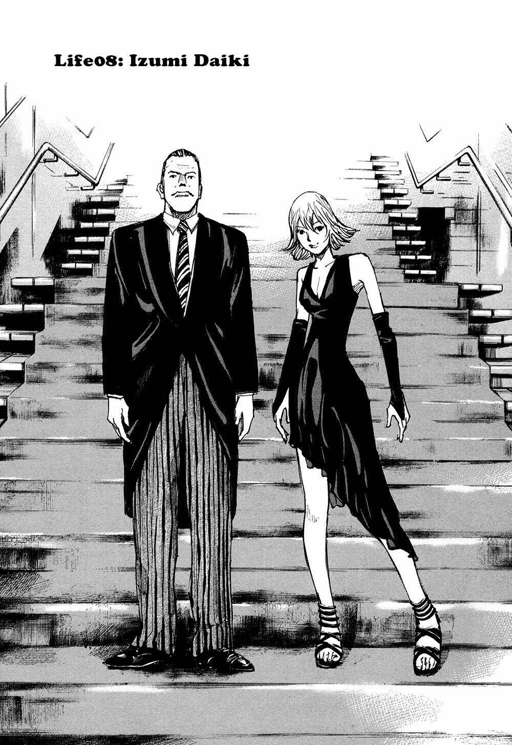 Hito Hitori Futari: Chapter 8