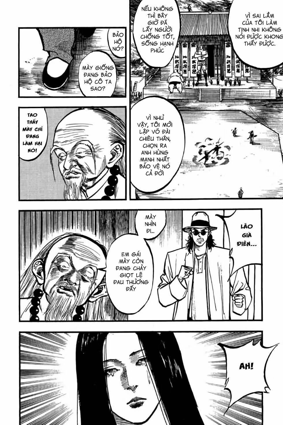 Hiệp Vương Liêu Thiêm Đinh: Chapter 57