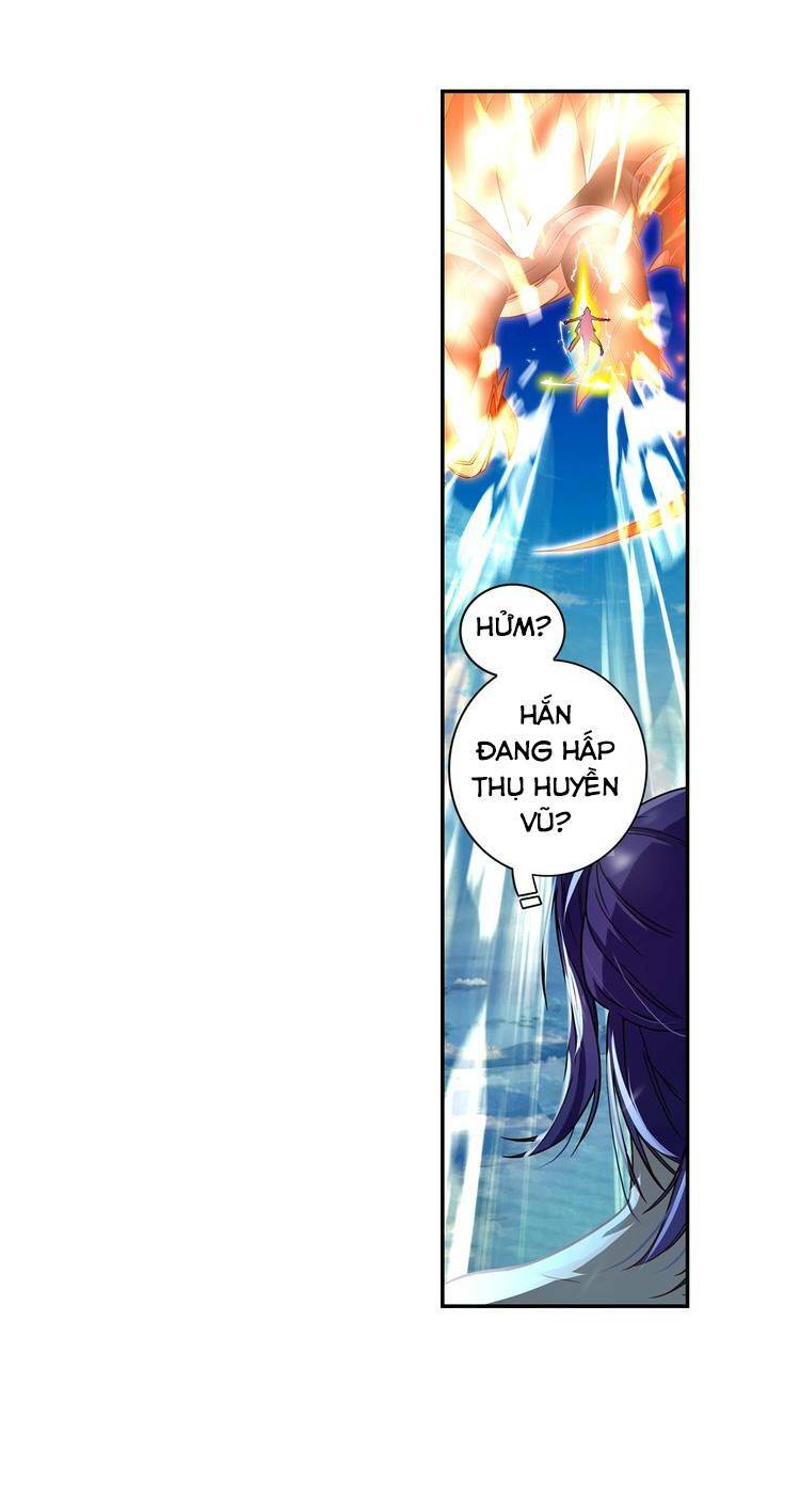 Lục Tích Chi Mộng Yểm Cung: Chapter 26