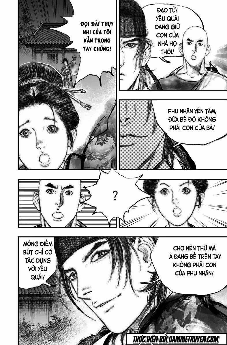 Đại Đường Huyền Bút Ký: Chapter 21