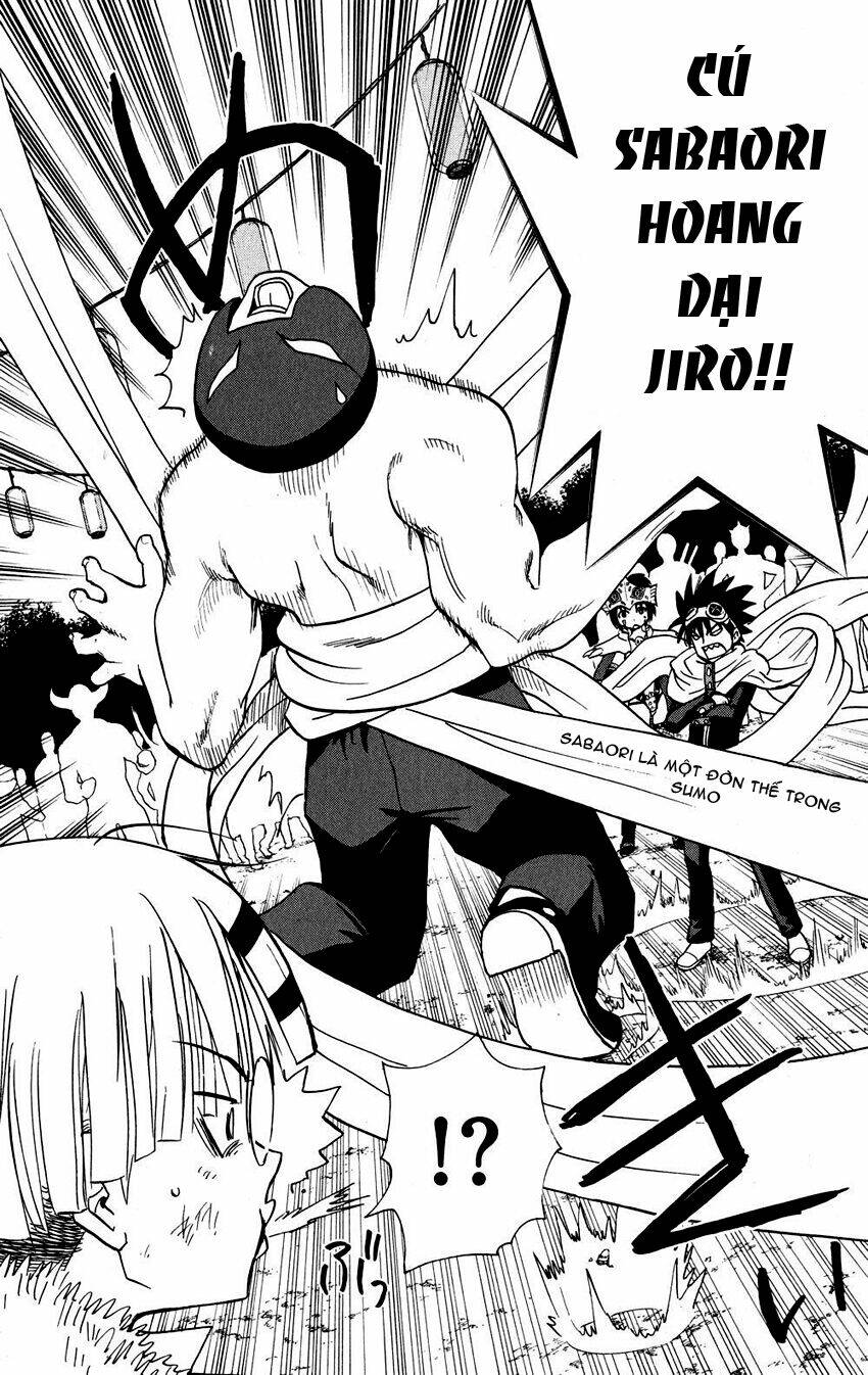 Hajimete No Aku: Chapter 77