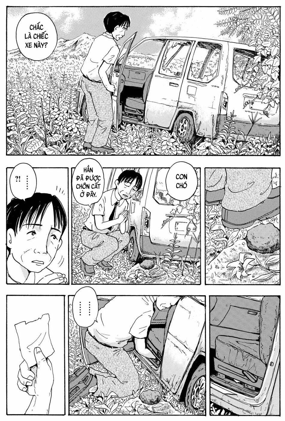 Hoshi Mamoru Inu: Chapter 5